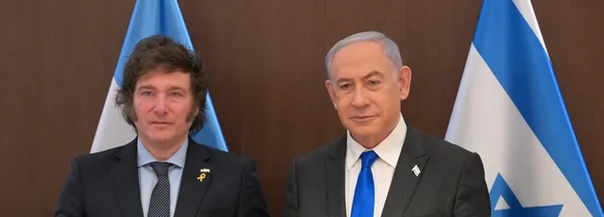 EL GOBIERNO DISPUSO M&Aacute;XIMAS ALERTAS EN SEGURIDAD EN TODO EL PA&Iacute;S TRAS EL ATAQUE DE EEUU E ISRAEL A IR&Aacute;N