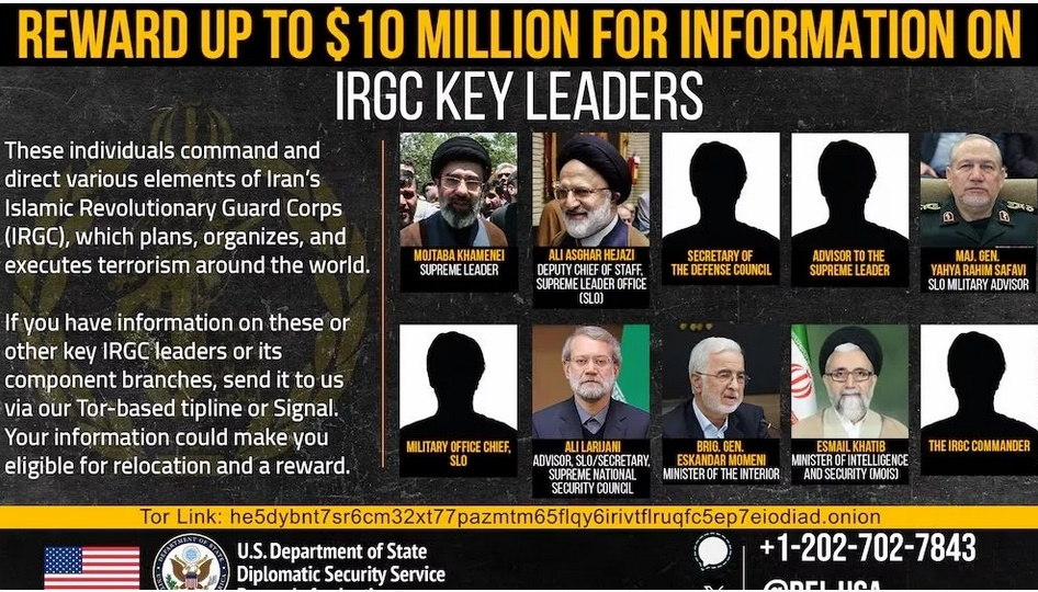 EEUU OFRECE HASTA USD 10 MILLONES POR DATOS SOBRE MOJTABA JAMENEI