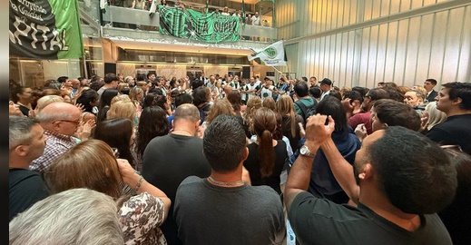 ATE HAR&Aacute; PAROS &ldquo;A LA JAPONESA&rdquo; POR POSIBLES DESPIDOS EN LA SUPERINTENDENCIA DE SALUD