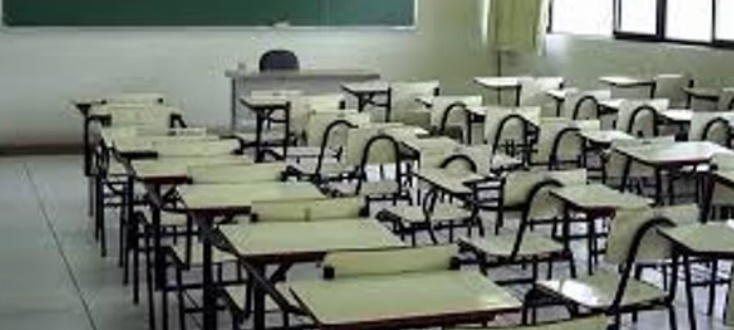 EL CASO DEL FONID: DE HERRAMIENTA IGUALADORA A VAC&Iacute;O PRESUPUESTARIO