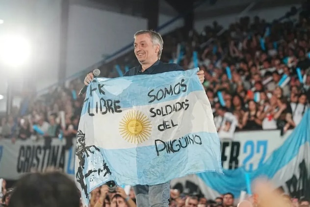 M&Aacute;XIMO KIRCHNER CERR&Oacute; EL ACTO EN LAN&Uacute;S CON UN LLAMADO A HACER PRESIDENTA A CRISTINA
