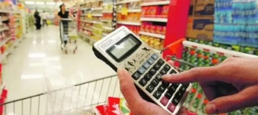 LA ACTIVIDAD EST&Aacute; CONCENTRADA  EN ACTIVIDADES EXPORTADORAS: EL CONSUMO INTERNO CADA VEZ M&Aacute;S CONDICIONADO